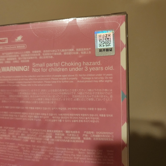 POP MART The Monsters Labubu Let’s Checkmate Queen Vinyl Plush Pendant Keychain - Picture 5 of 5